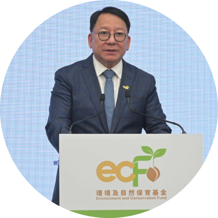 Dr CHENG Kam-chun image