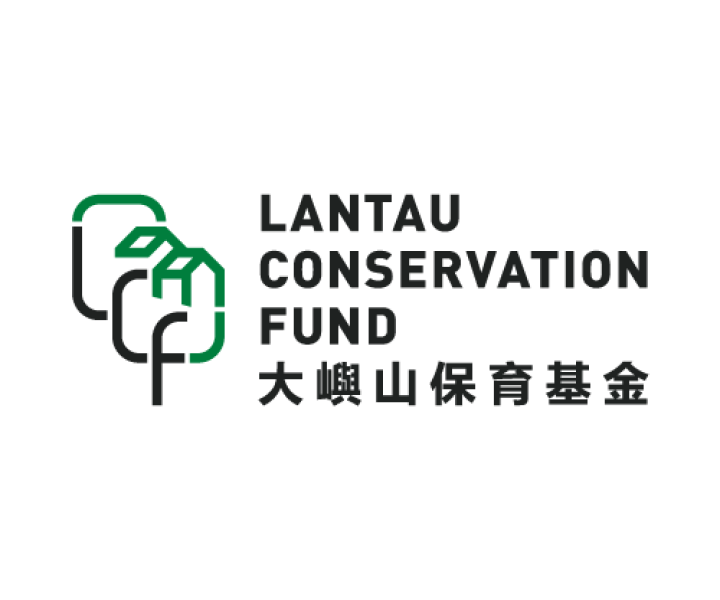 Lantau Conservation Fund