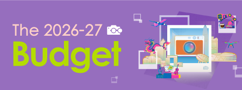 The 2026-27 Budget